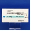 ロキサチジン酢酸エステル塩酸塩徐放カプセル３７．５ｍｇ「サワイ」