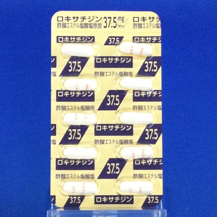 ロキサチジン酢酸エステル塩酸塩徐放カプセル３７．５ｍｇ「サワイ」