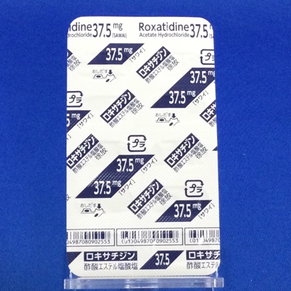 ロキサチジン酢酸エステル塩酸塩徐放カプセル３７．５ｍｇ「サワイ」