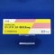 ディナゲスト錠０．５ｍｇ