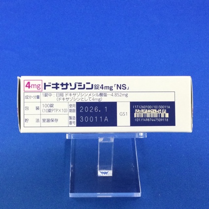 ドキサゾシン錠４ｍｇ「ＮＳ」