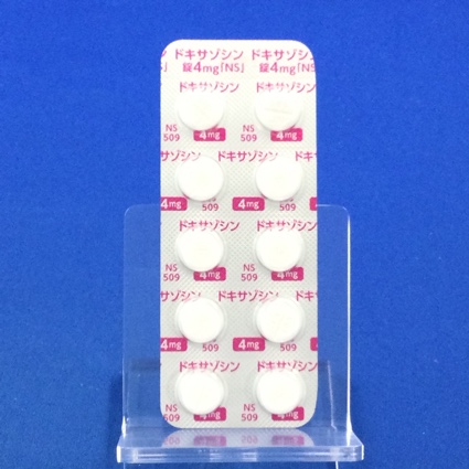 ドキサゾシン錠４ｍｇ「ＮＳ」