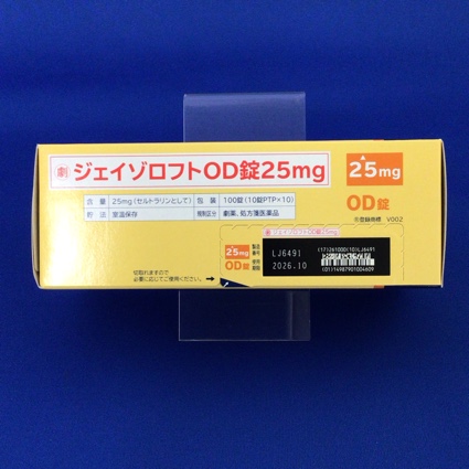 ジェイゾロフトＯＤ錠２５ｍｇ