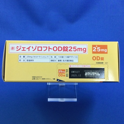 ジェイゾロフトＯＤ錠２５ｍｇ