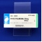 チメピジウム臭化物錠３０ｍｇ「サワイ」