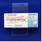 メチルエルゴメトリン錠０．１２５ｍｇ「あすか」