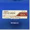 トライコア錠５３．３ｍｇ