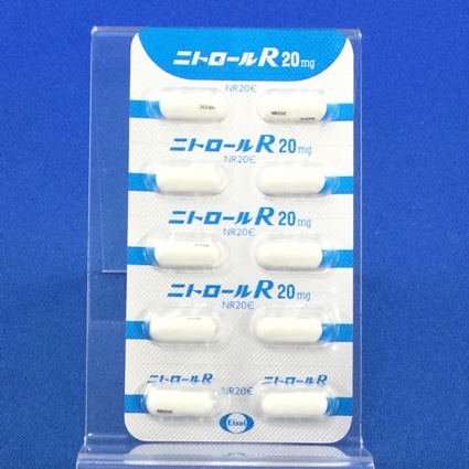 ニトロールＲカプセル２０ｍｇ