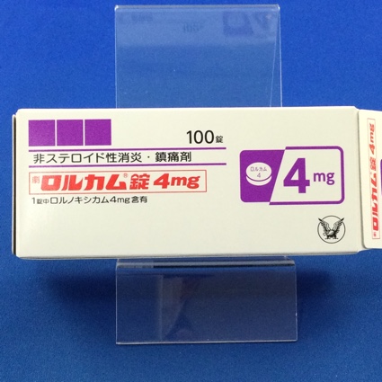 ロルカム錠4mg