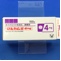 ロルカム錠４ｍｇ