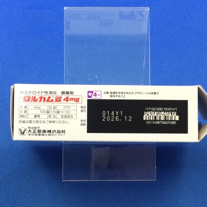 ロルカム錠４ｍｇ