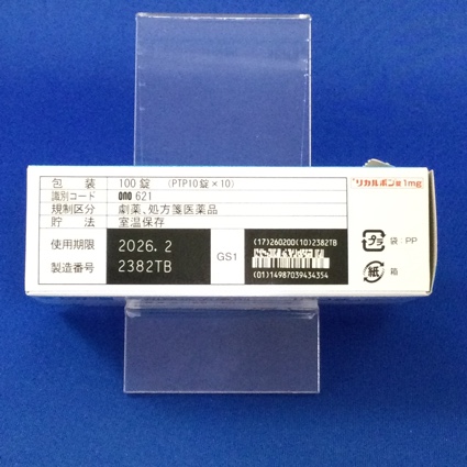 リカルボン錠１ｍｇ