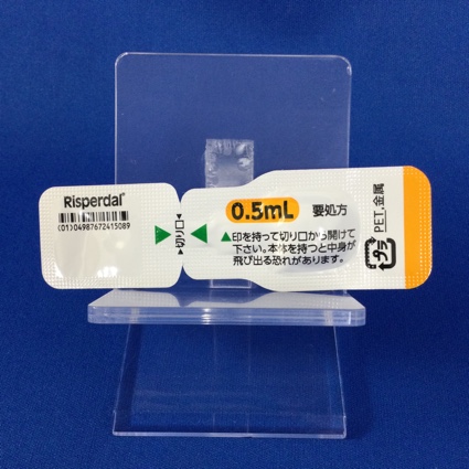 リスパダール内用液１ｍｇ／ｍＬ