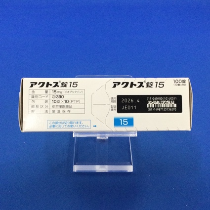 アクトス錠１５
