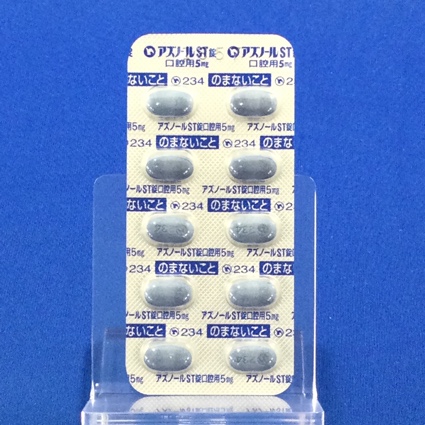 アズノールＳＴ錠口腔用５ｍｇ
