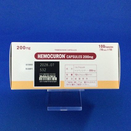 ヘモクロンカプセル２００ｍｇ