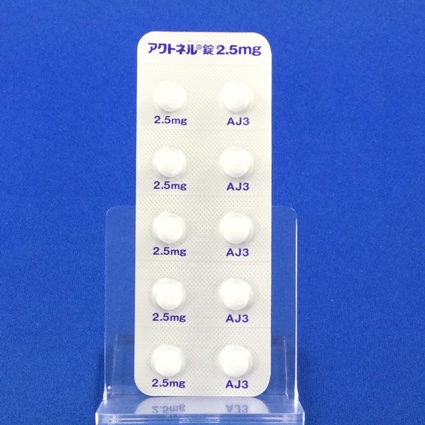 アクトネル錠２．５ｍｇ