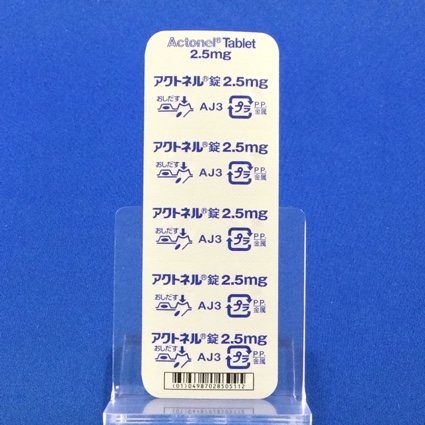 アクトネル錠２．５ｍｇ