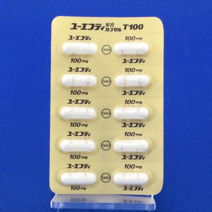 ユーエフティ配合カプセルＴ１００