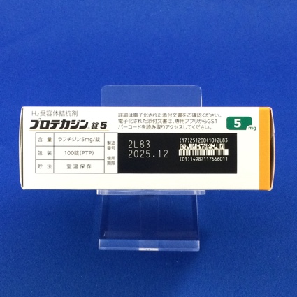 プロテカジン錠５