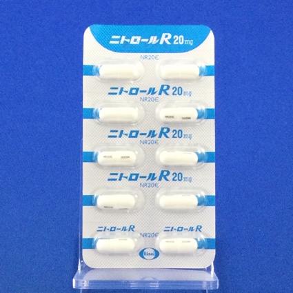 ニトロールＲカプセル２０ｍｇ