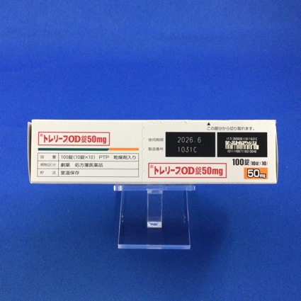 トレリーフＯＤ錠５０ｍｇ