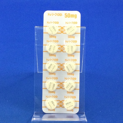 トレリーフＯＤ錠５０ｍｇ