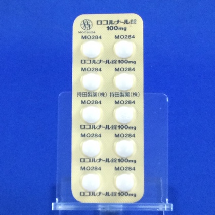 ロコルナール錠１００ｍｇ