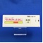 ワンアルファ錠０．２５μｇ