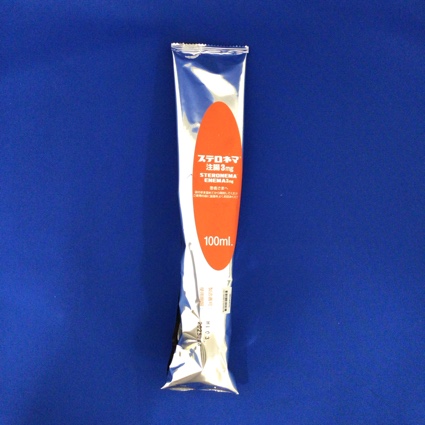 ステロネマ注腸３ｍｇ