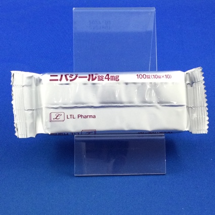 ニバジール錠４ｍｇ