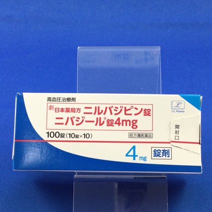 ニバジール錠４ｍｇ