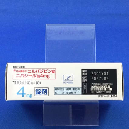 ニバジール錠４ｍｇ