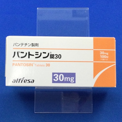 パントシン錠30