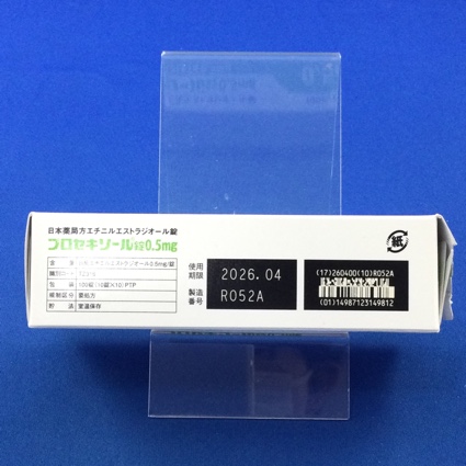 プロセキソール錠０．５ｍｇ