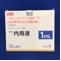 リスパダール内用液１ｍｇ／ｍＬ