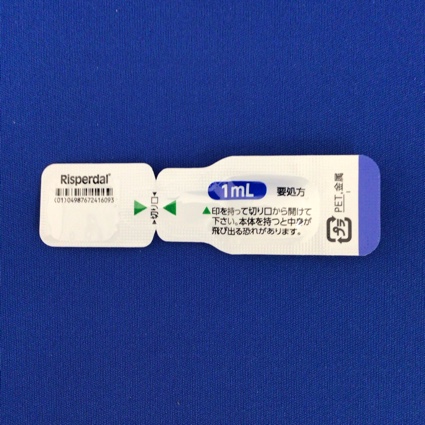 リスパダール内用液１ｍｇ／ｍＬ