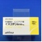 イスコチン錠１００ｍｇ