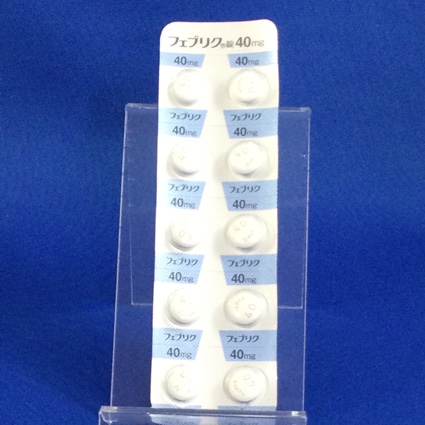 フェブリク錠４０ｍｇ