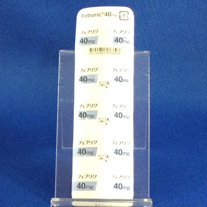 フェブリク錠４０ｍｇ