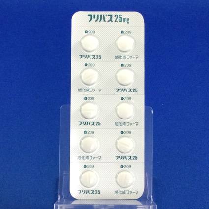 フリバス錠２５ｍｇ