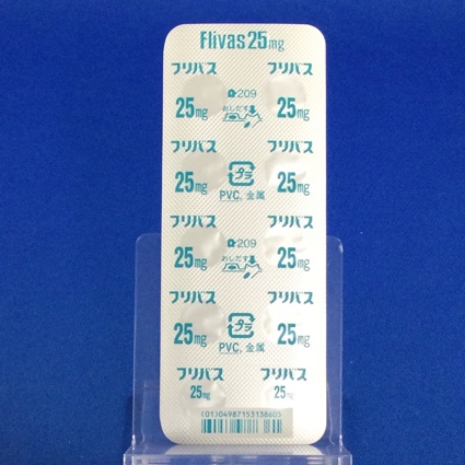 フリバス錠２５ｍｇ