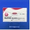 カルテオロール塩酸塩点眼液２％「ニッテン」