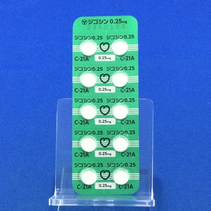ジゴシン錠０．２５ｍｇ
