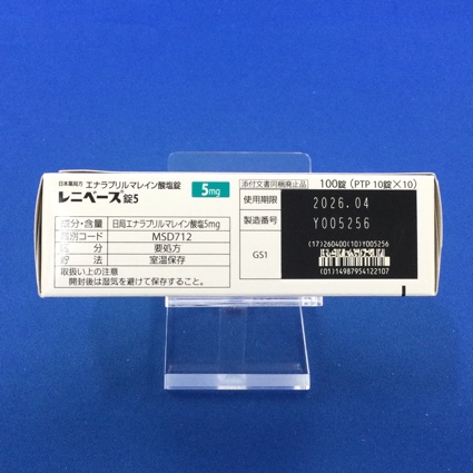 レニベース錠５