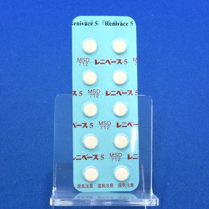 レニベース錠５