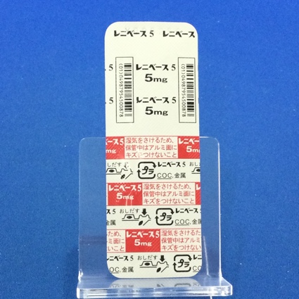 レニベース錠５