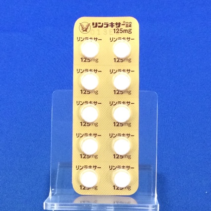 リンラキサー錠１２５ｍｇ