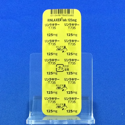 リンラキサー錠１２５ｍｇ
