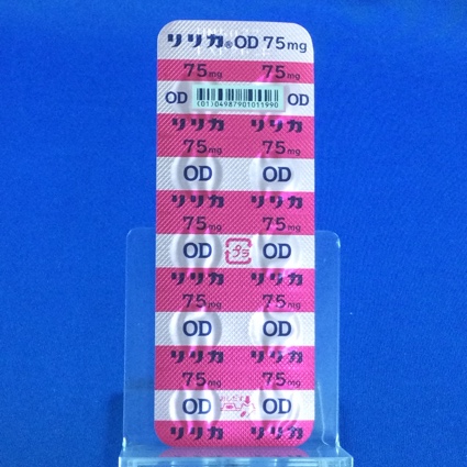 リリカＯＤ錠７５ｍｇ